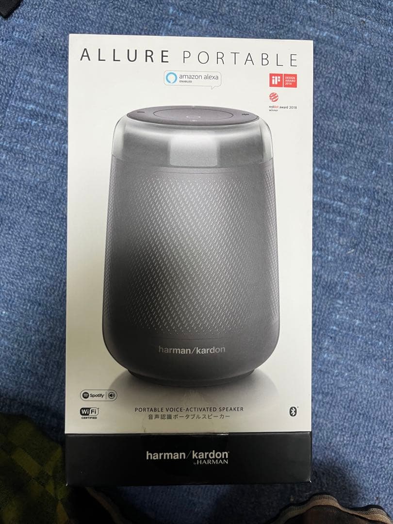 harman/kardon Allure Portable スマートス