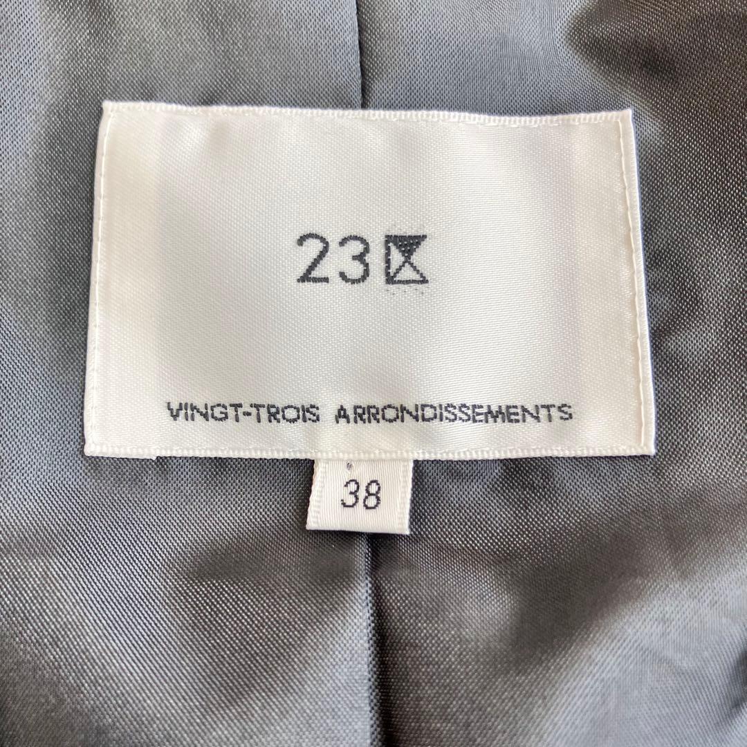 24SS 23区 ハイカウントライトクロス ロングジレ ベスト Aライン 紺色