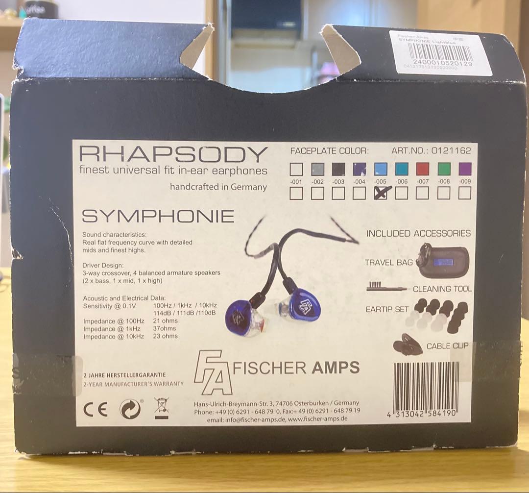 Fischer Amps SYMPHONIE 青