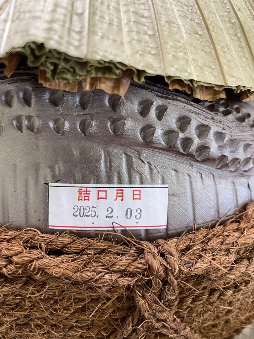 久米島の久米仙酒造　泡盛　5400ml