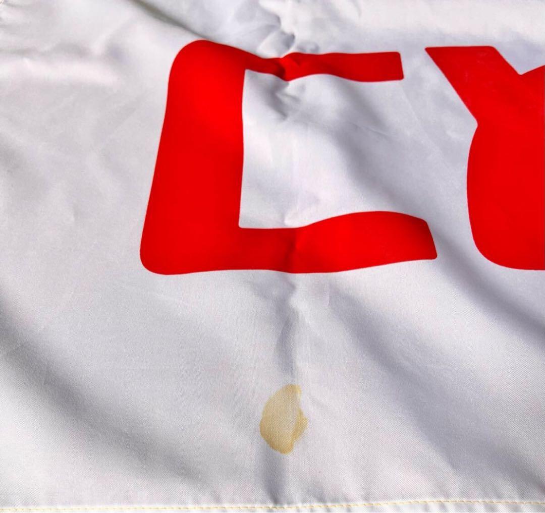 ②【限定品】清水エスパルスvsジュビロ磐田ヤマザキナビスコ杯フェアプレイフラッグ