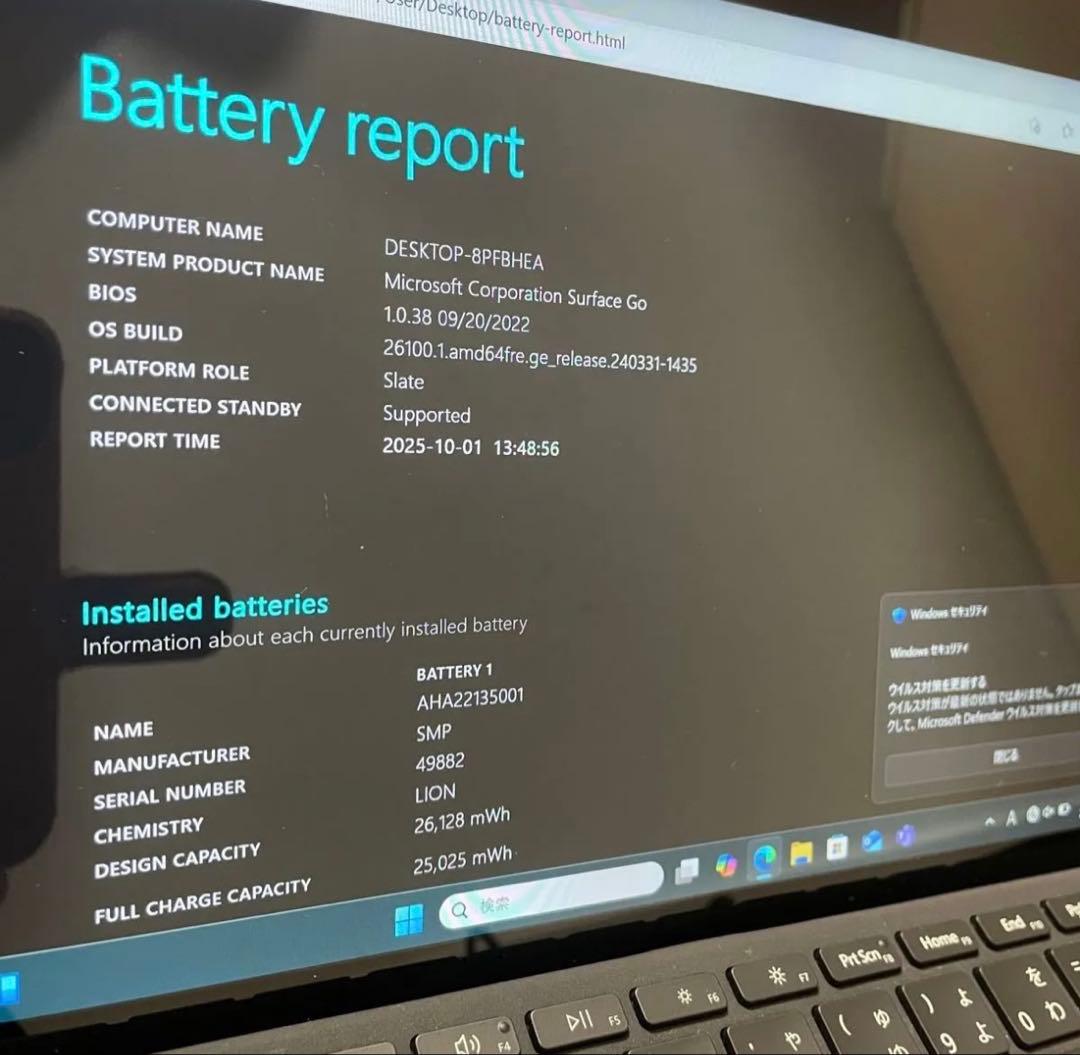 m*n様 【超美品】Surface Go 初代★Pentium/4GB/64GB