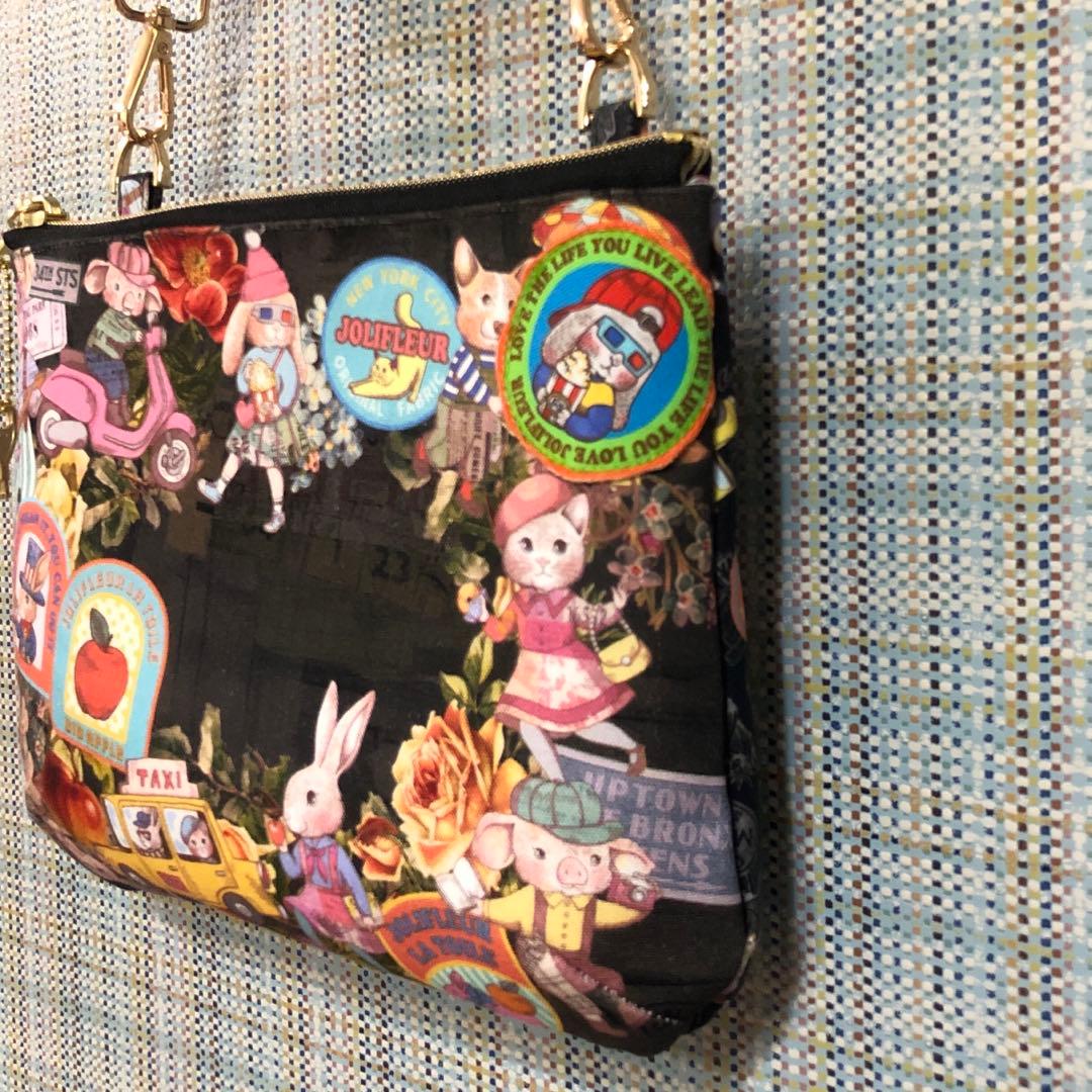 1867.ハンドメイド　ファスナーバッグ　ジョリーフルール コラージュ柄