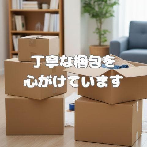 4kメディアプレーヤー HDプレイヤー フルHD【H.265/HEVC Y601