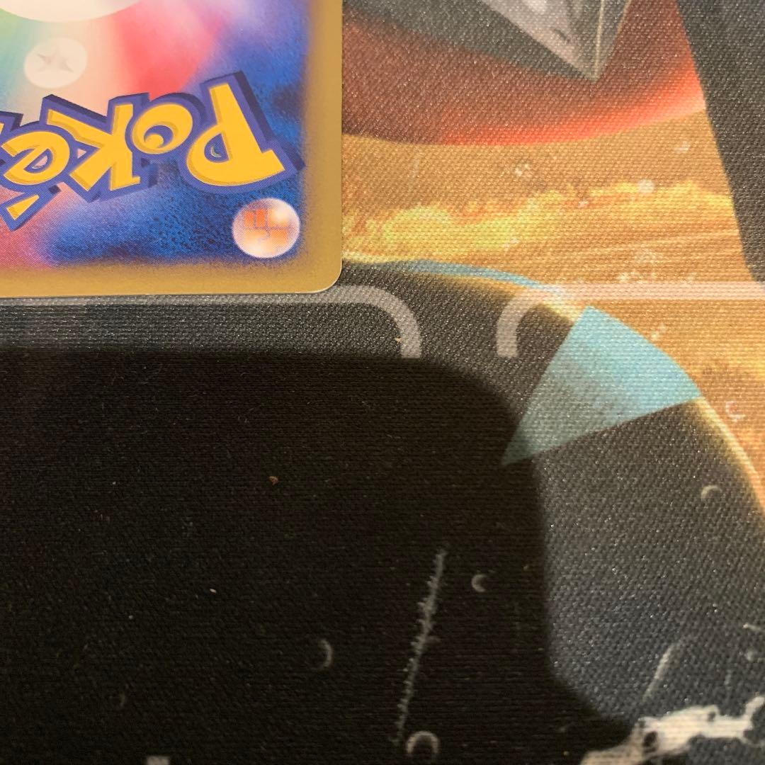 ポケモンカード　ピカチュウM lv.X プロモ