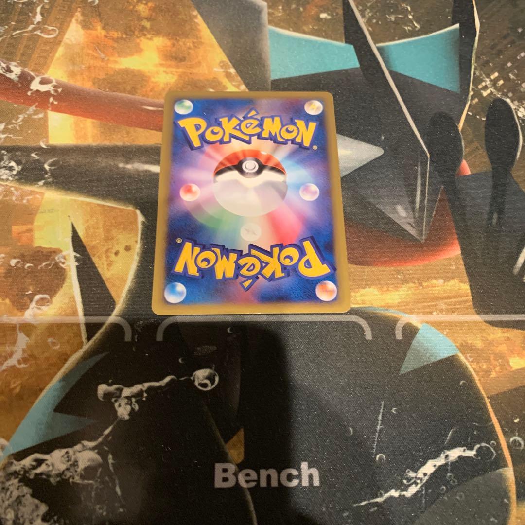 ポケモンカード　ピカチュウM lv.X プロモ