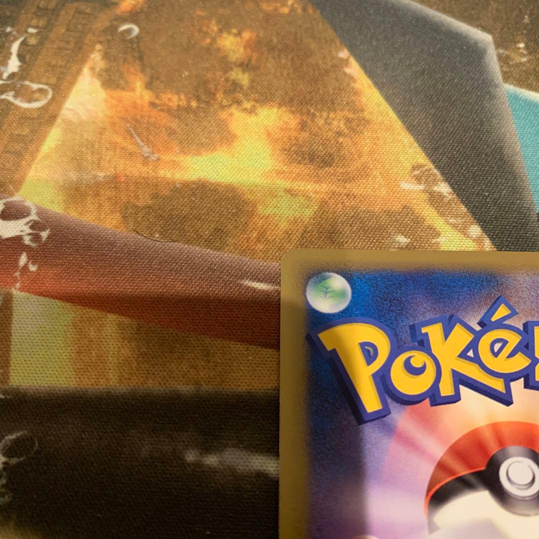 ポケモンカード　ピカチュウM lv.X プロモ