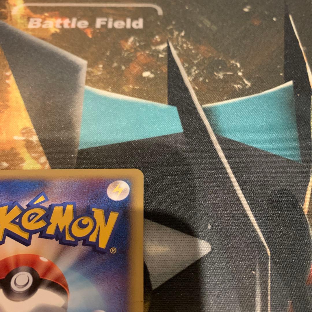 ポケモンカード　ピカチュウM lv.X プロモ