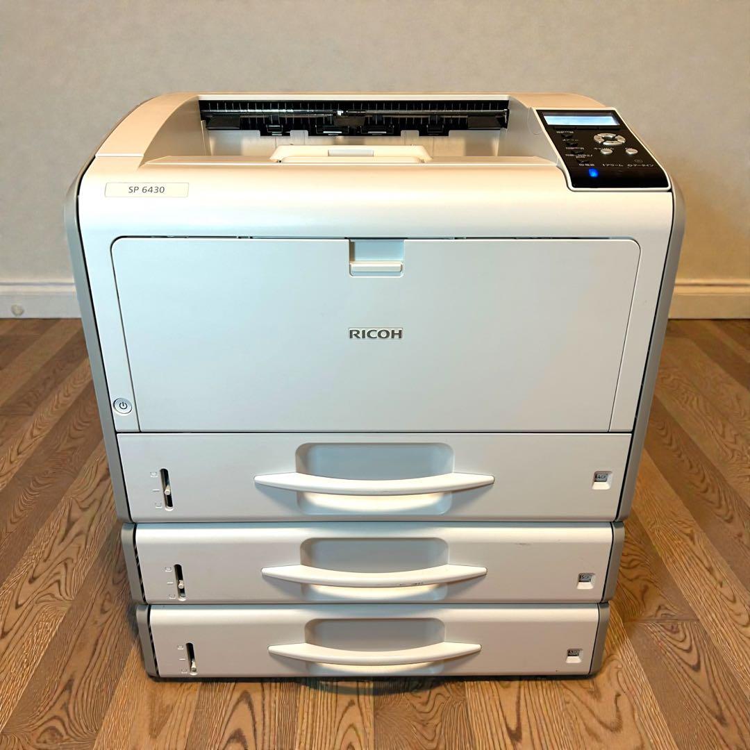 完動美品✨RICOH SP 6430 業務用モノクロレーザープリンター 2段給紙