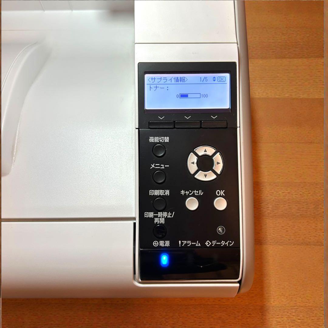 完動美品✨RICOH SP 6430 業務用モノクロレーザープリンター 2段給紙