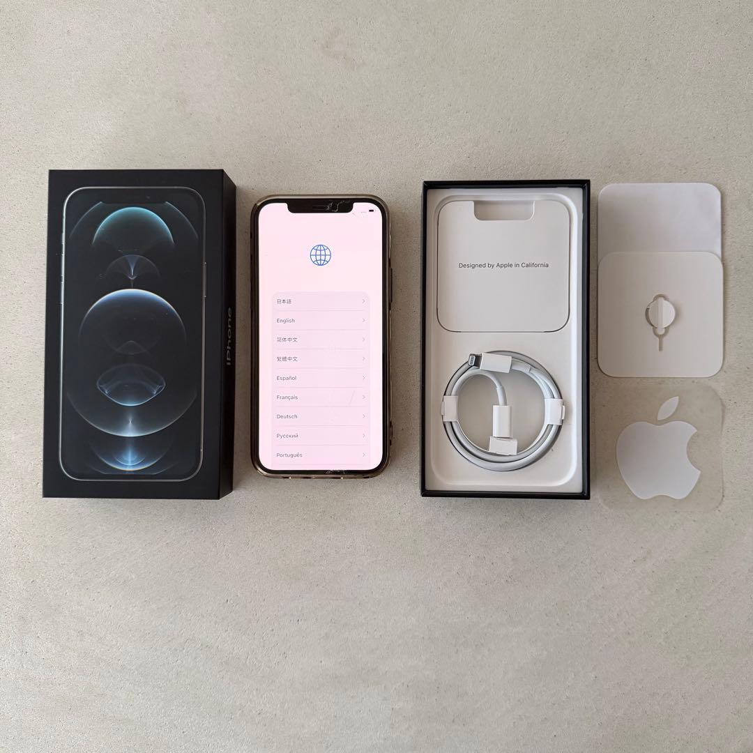 iPhone 12 pro シルバー 256 GB Softbank 箱あり