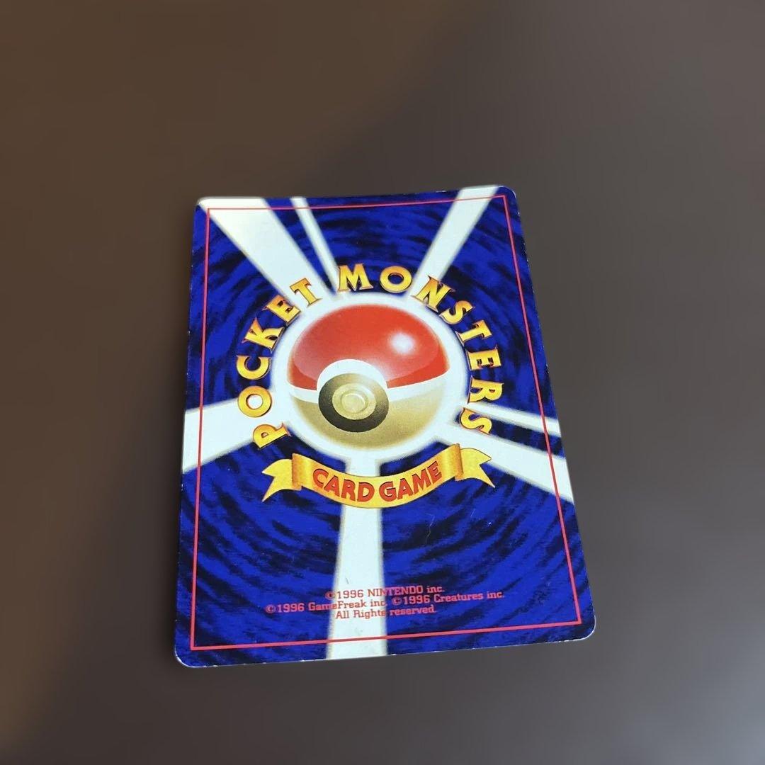 ポケモンカード　旧裏　旧裏面　ルギア　GB2 プロモ