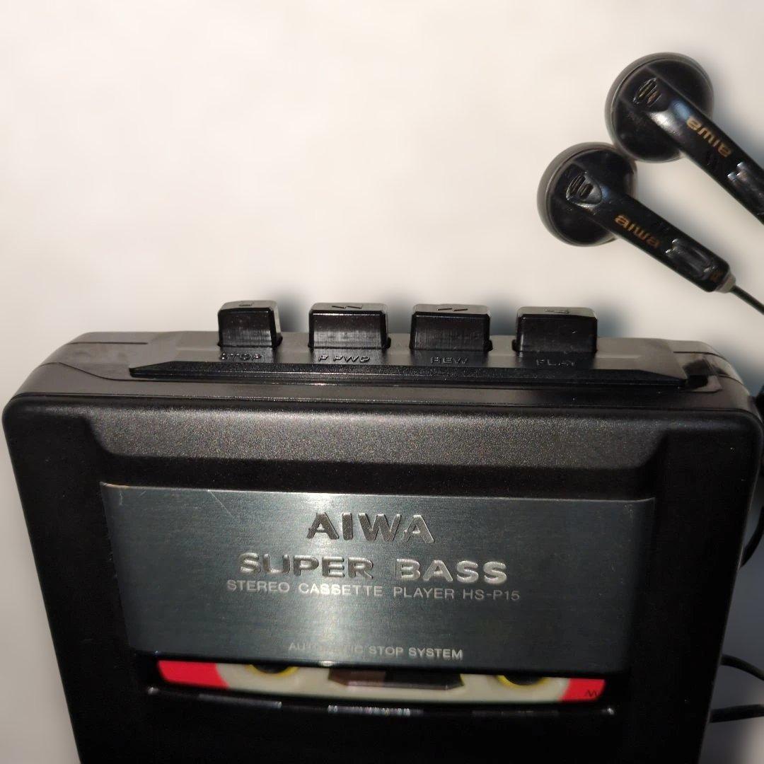 AIWA HS-P15 カセットプレーヤー SUPER BASS 45年経ても