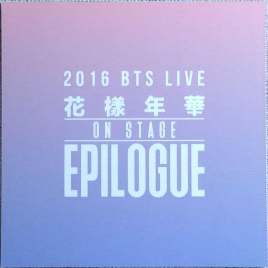 BTS 花様年華 ON STAGE DVD JIMIN トレカ