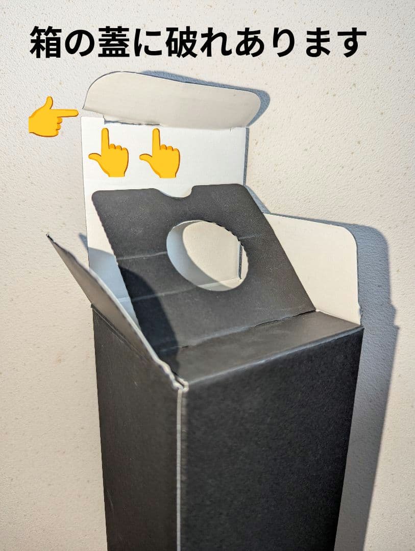 ◆希少限定品◆イチローズモルト秩父 ベンチャーウイスキー秩父蒸溜所　新品未開封