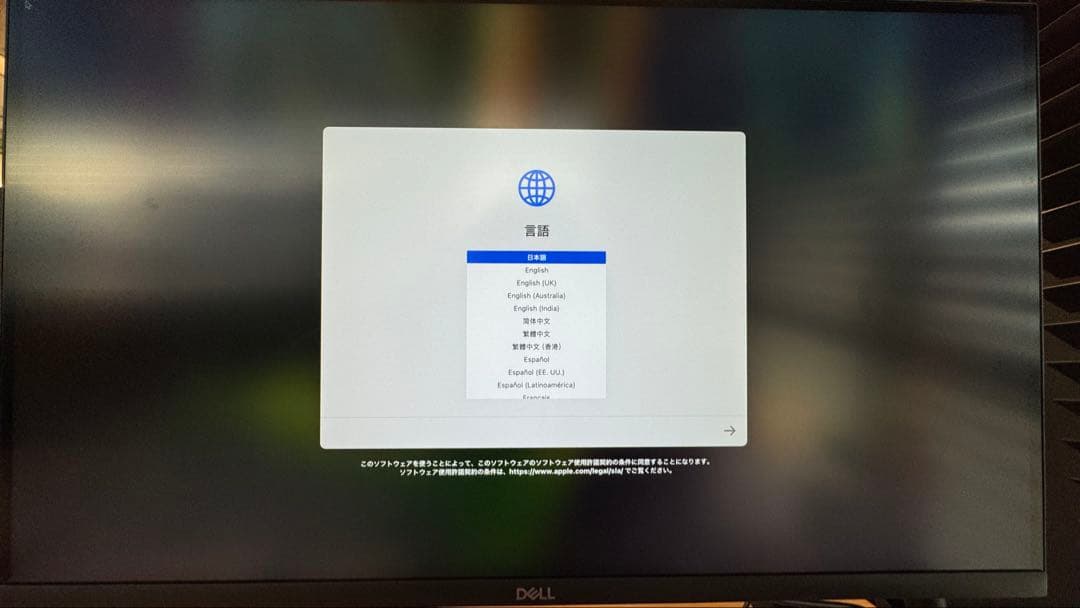 MacBookPro14インチM4 16GB 1TB