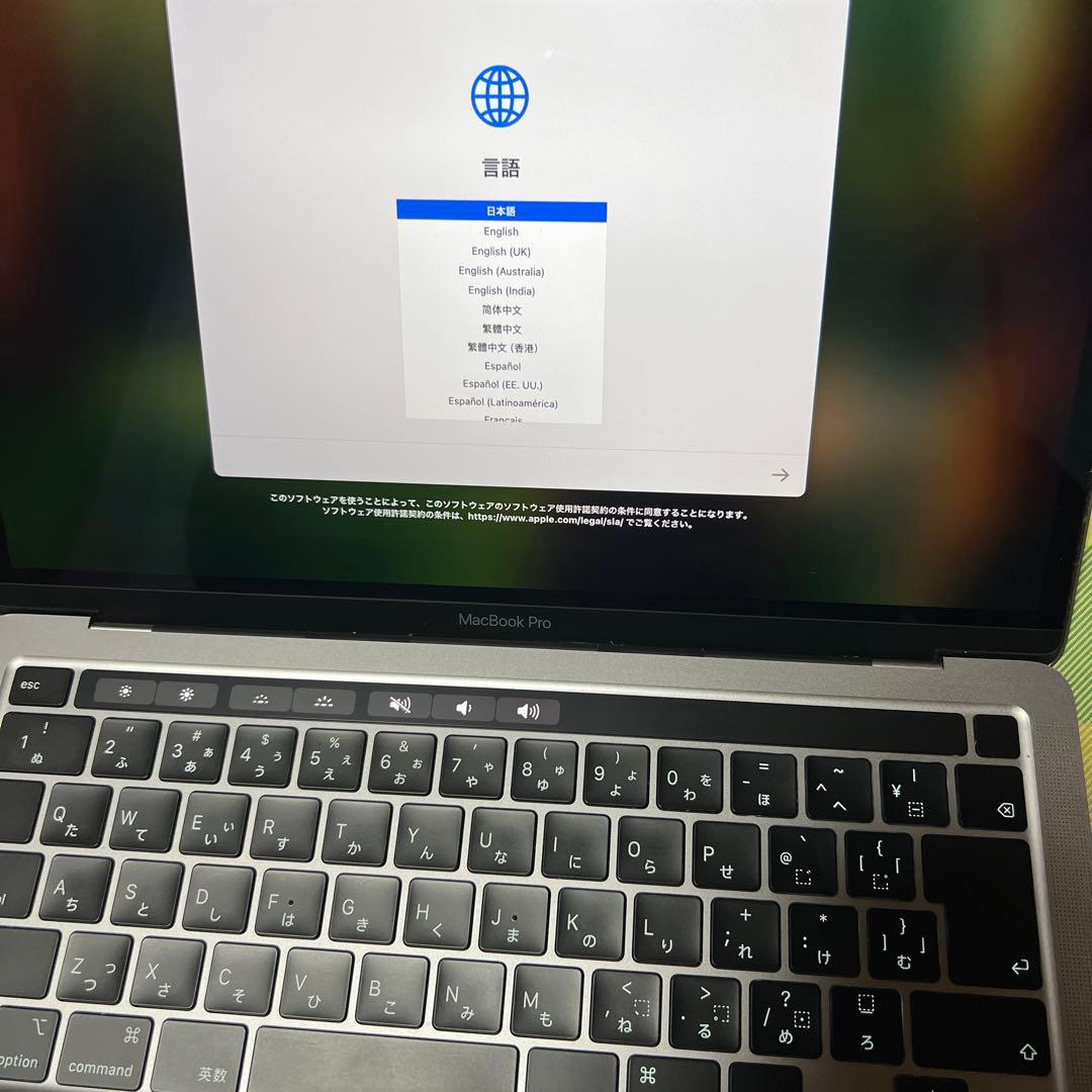 MacBook pro 2020 13インチ 250GB