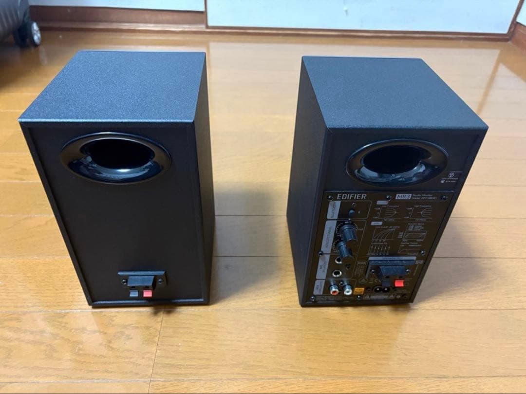 EDIFIER MR3スピーカー