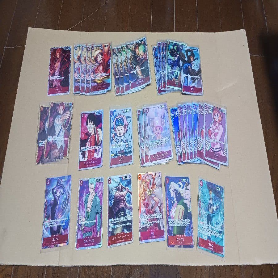 ワンピースカード引退品、約5000枚