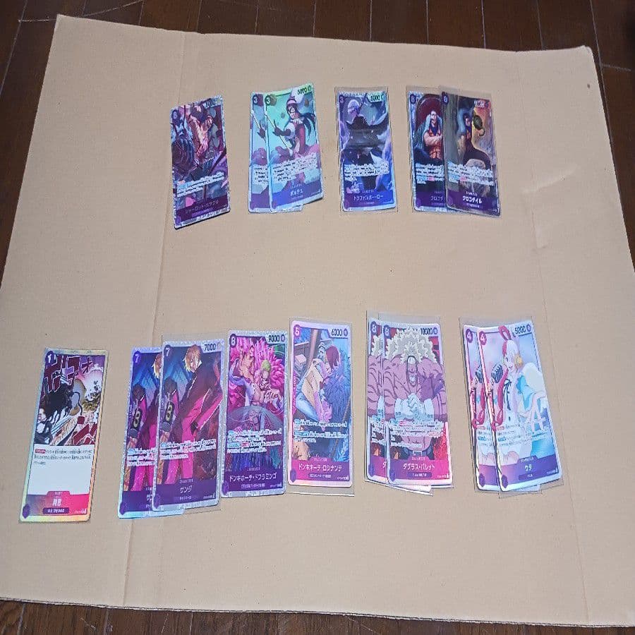ワンピースカード引退品、約5000枚