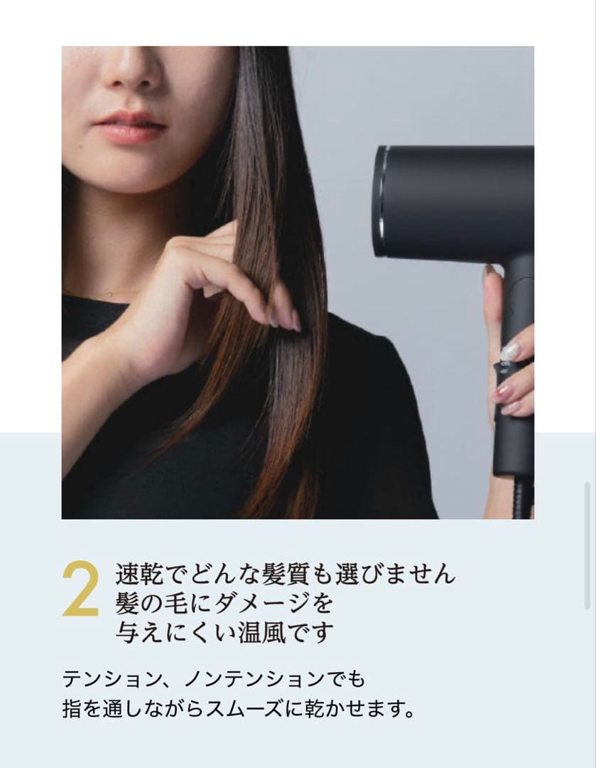 新品未開封 [国内正規品] ハニエル エレクトロンインパクト ダブルフィルター