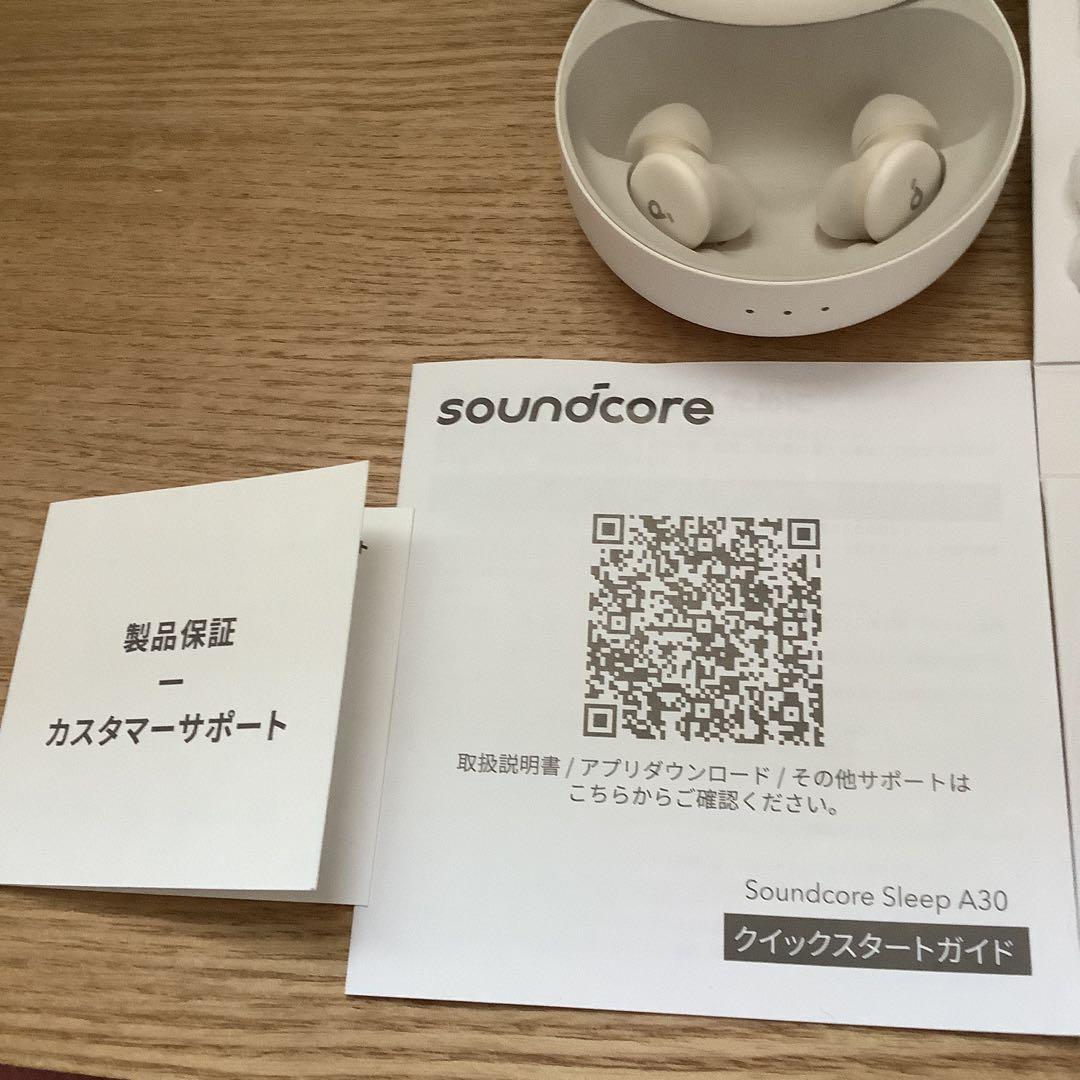 Anker アンカー Sleep A30 ホワイト ワイヤレスイヤホン ホワイト