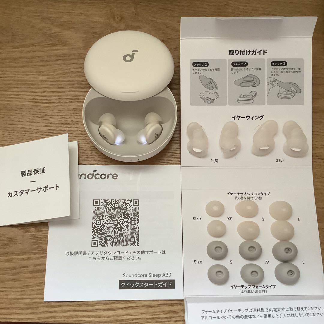 Anker アンカー Sleep A30 ホワイト ワイヤレスイヤホン ホワイト
