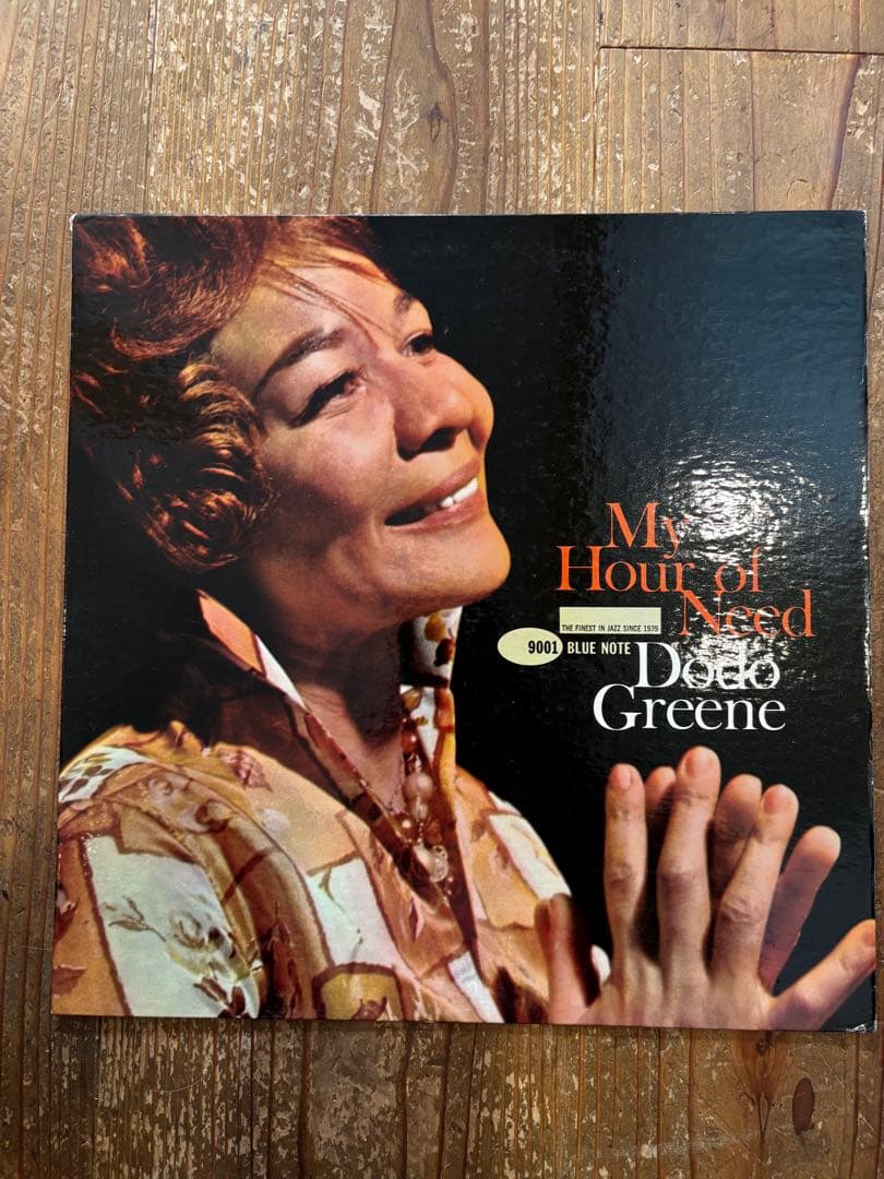 洋楽 DODO GREENE my hour of need BLUE NOTE LP