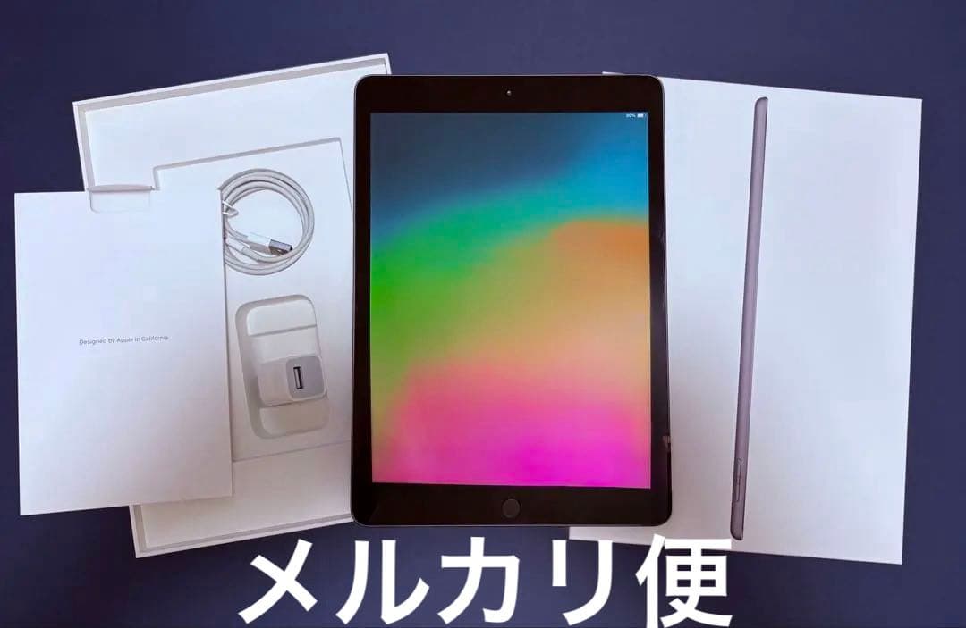 Apple iPad 第8世代 32GB SIMフリー ブラック　タブレット