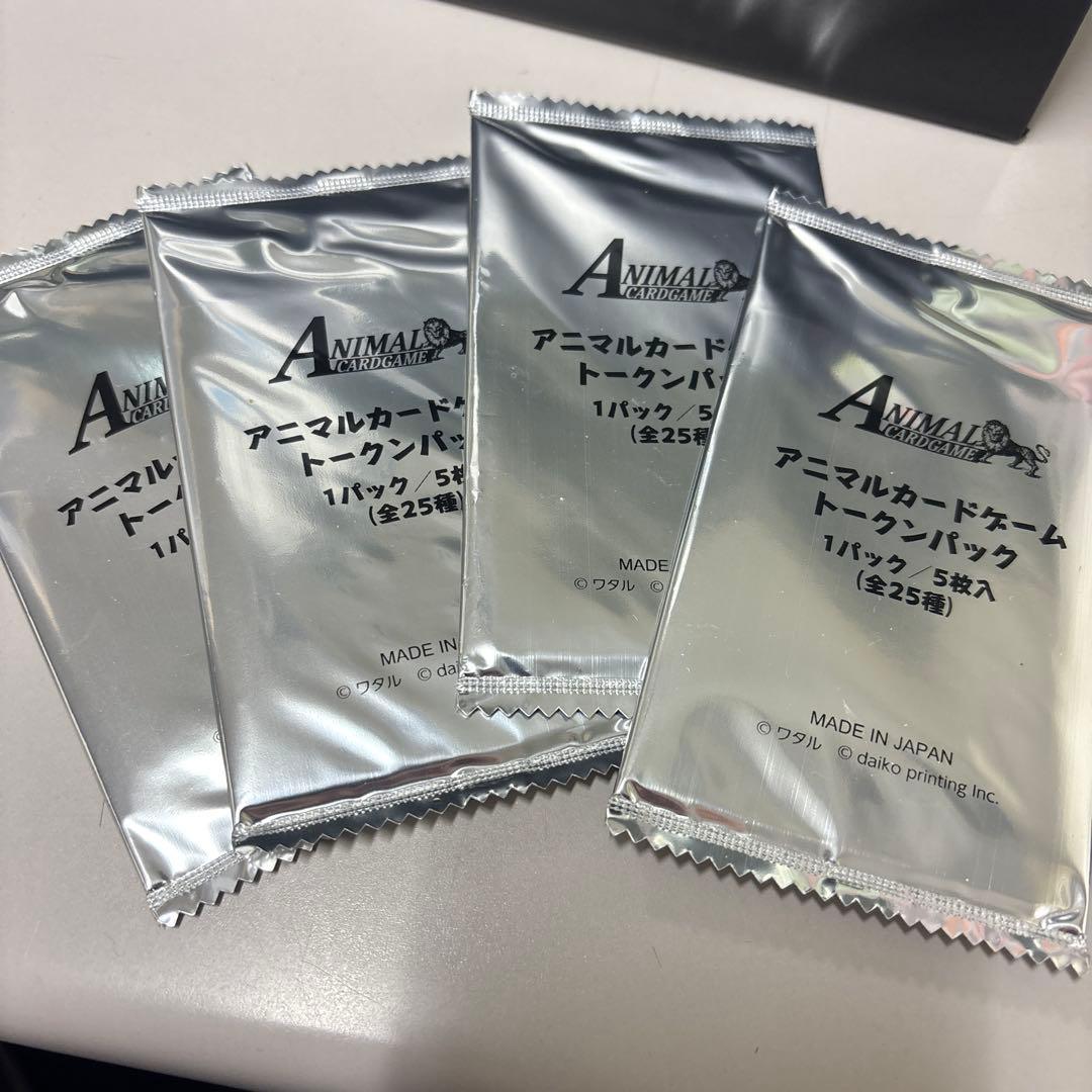 アニマルカードゲーム ACG フルコンセット カードゲームうさぎ