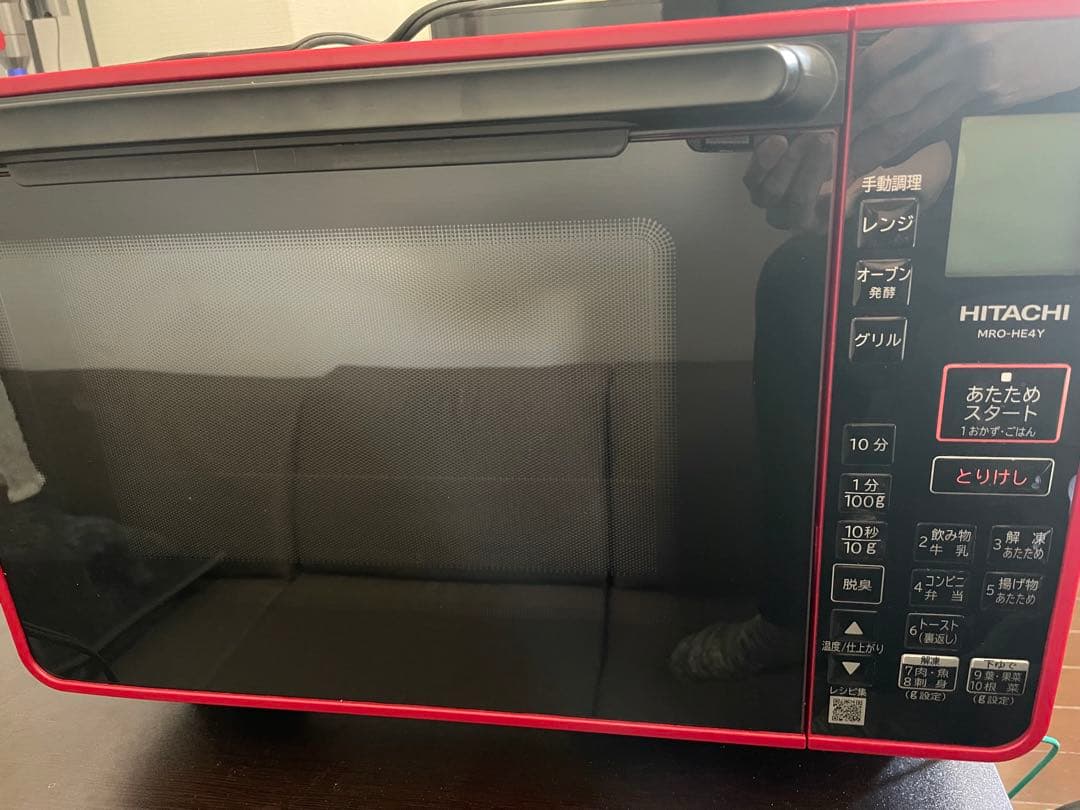 HITACHI オーブンレンジ MRO-HE4Y 22L 2024年製