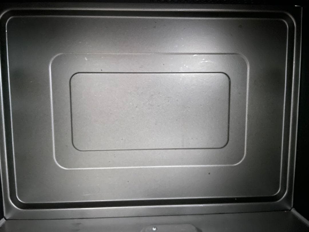 HITACHI オーブンレンジ MRO-HE4Y 22L 2024年製