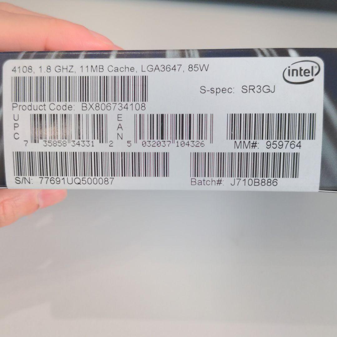 CPU Intel Xeon Silver 4108, 1.8GHz, LGA3647