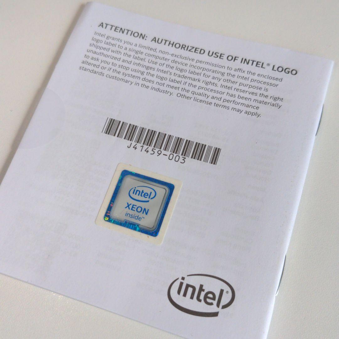 CPU Intel Xeon Silver 4108, 1.8GHz, LGA3647