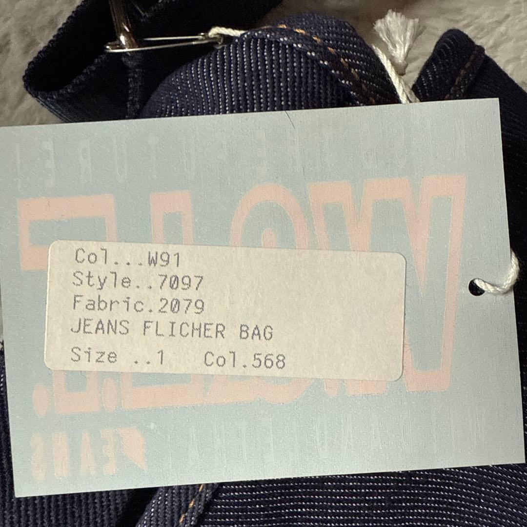 W&LT ウォルターヴァンベイレンドンク　 デニム　ショルダーバッグ 希少