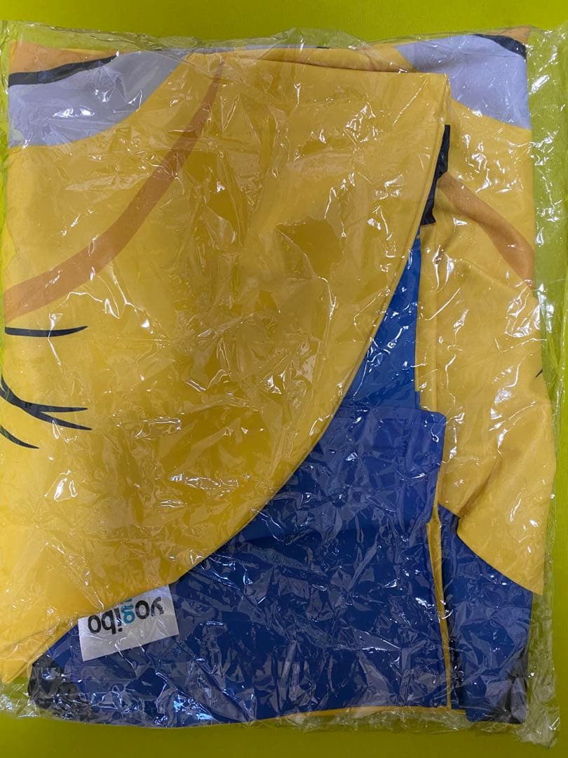 ヨギボーMAX ミニオンカバー