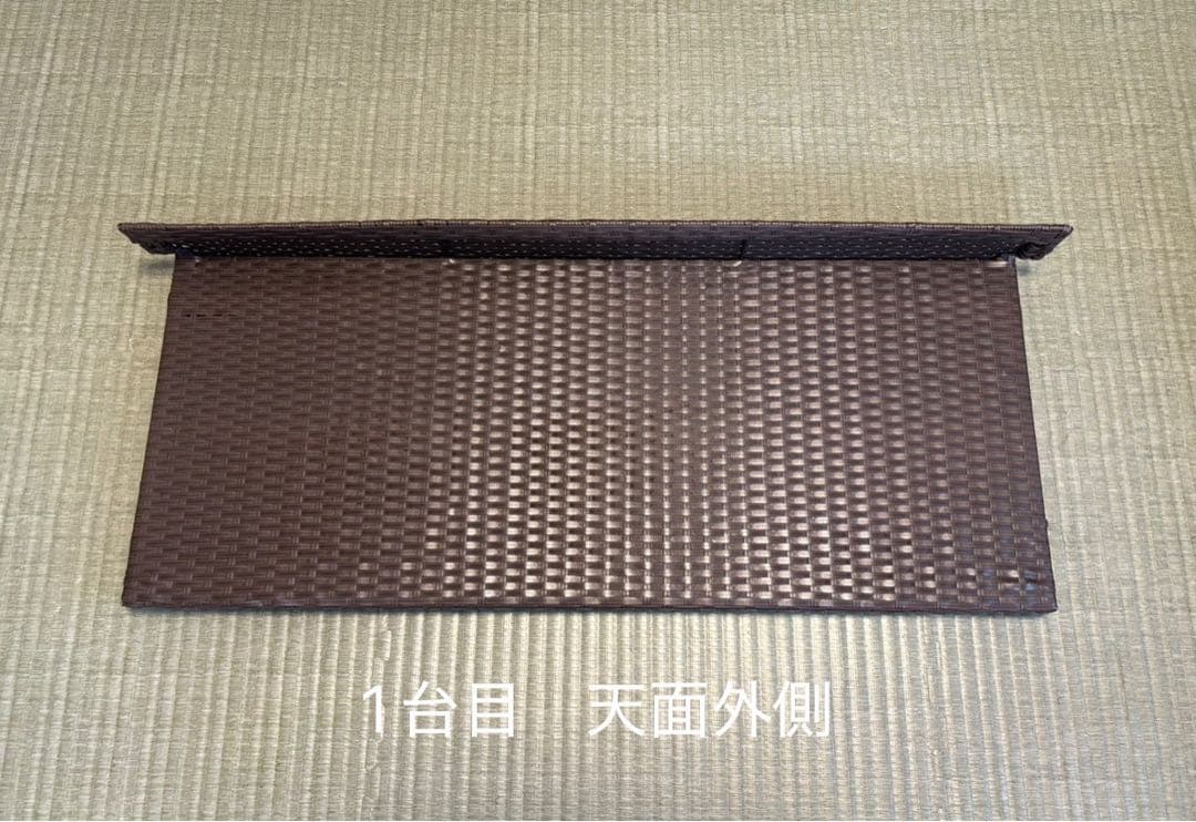 【室外機カバー】CV-950 ダークブラウン ラタン風　2台セット！