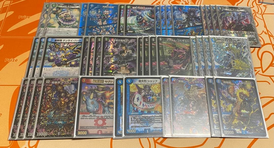 アナカラーボウダンロウ　デッキ　デュエルマスターズ