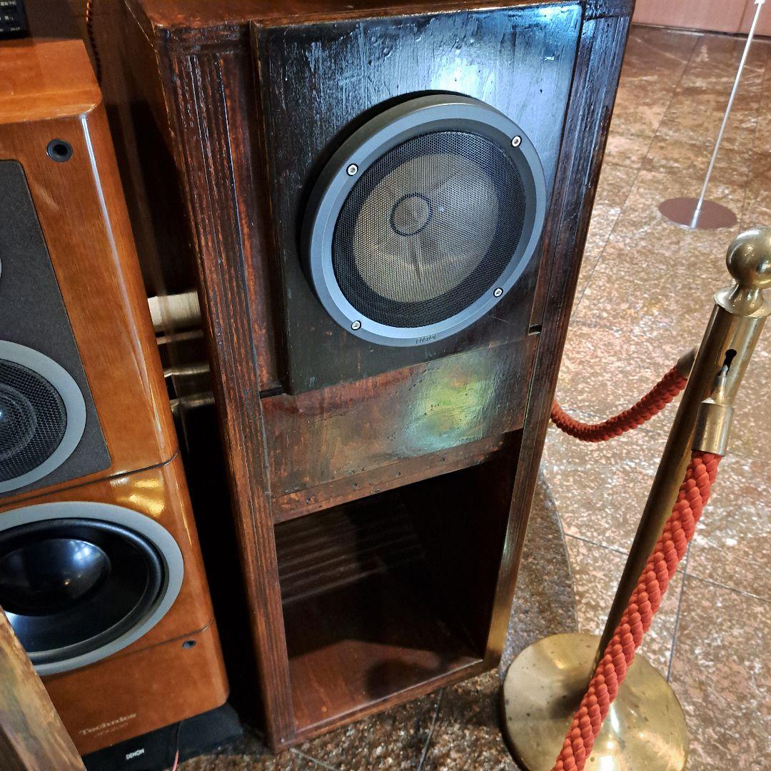 FE208EΣ自作長岡式バックロードホーン用エンクロージャー 引き取り限定