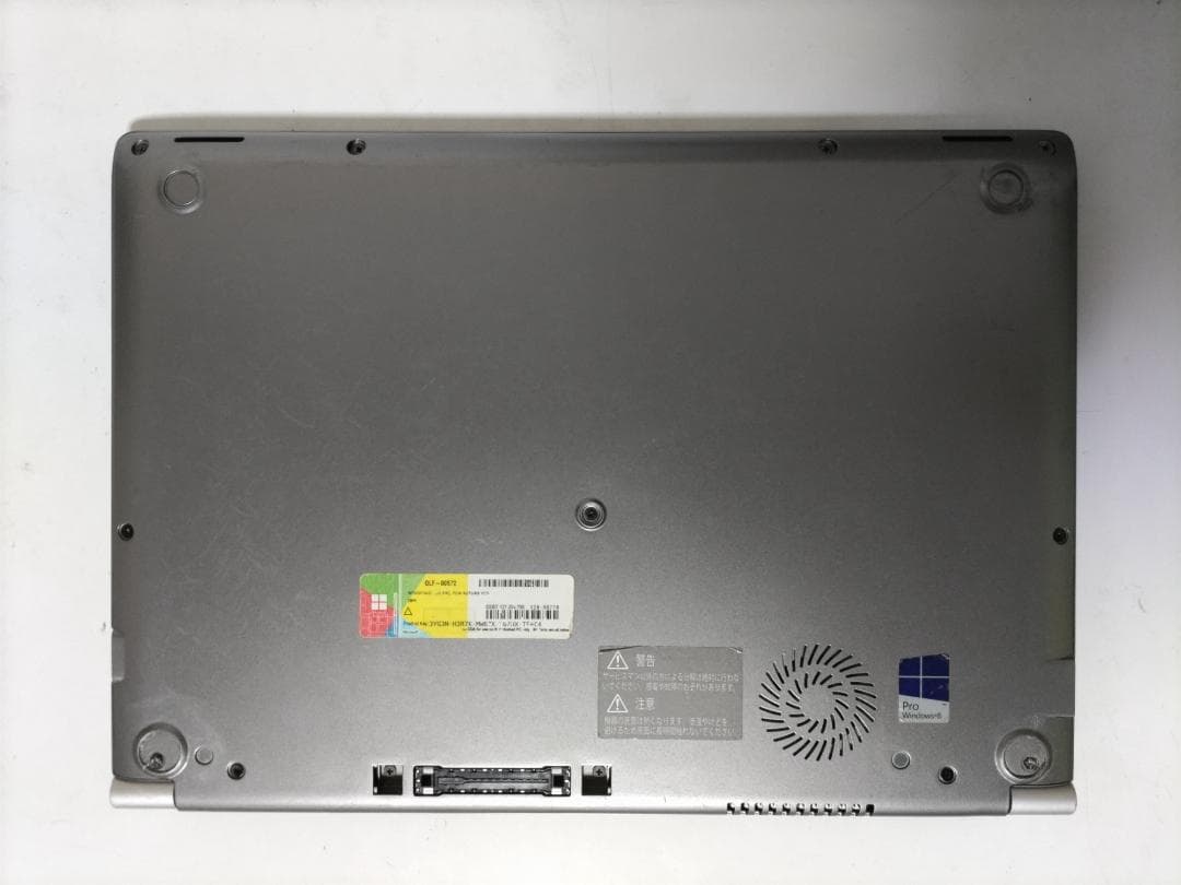 お買得！！東芝 dynabook 8GB SSD 128GB Win11★E6