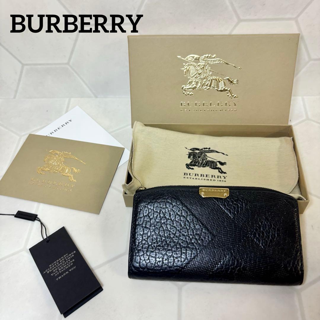 箱，保存袋付き！バーバリー 長財布 ブラック レザー BURBERRY