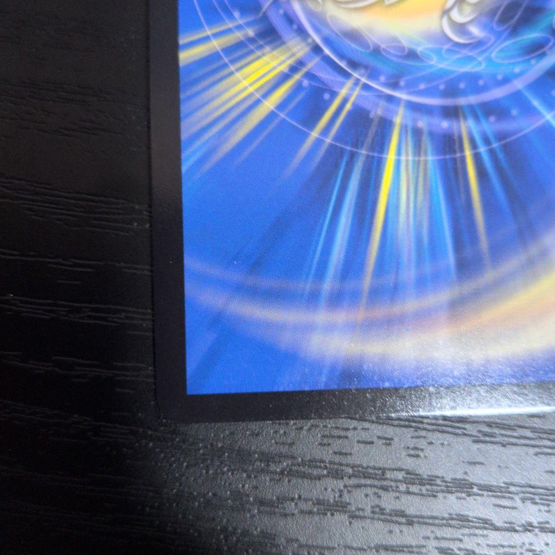 芸魔隠狐カラクリバーシ 金トレジャー