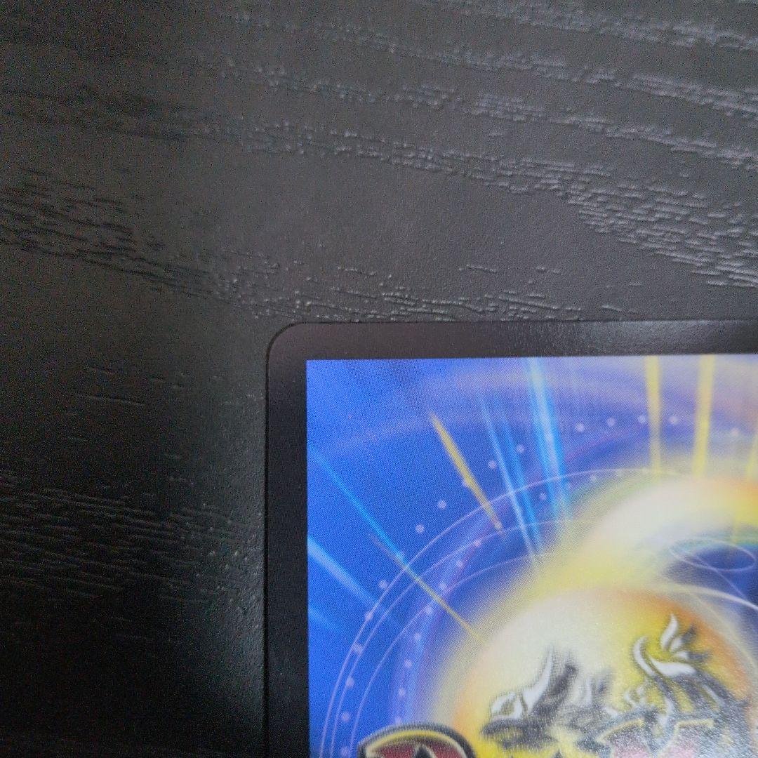 芸魔隠狐カラクリバーシ 金トレジャー