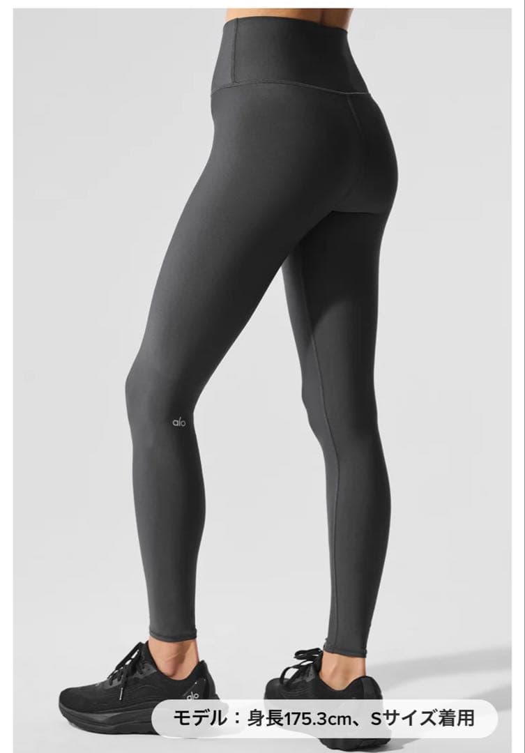 alo ダークグレー ヨガパンツ XXS