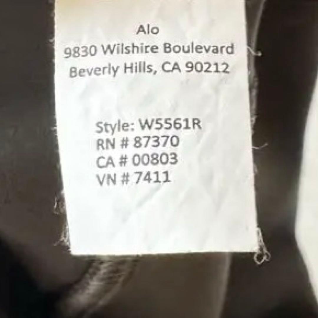 alo ダークグレー ヨガパンツ XXS