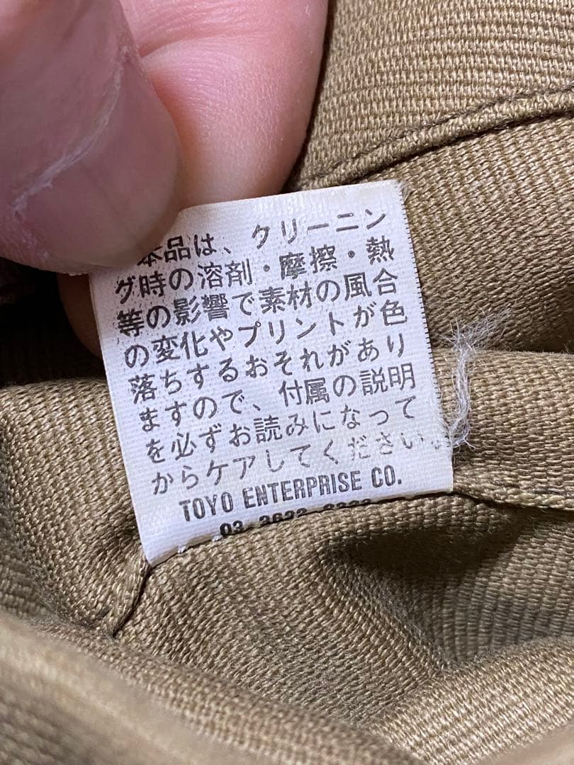 24時間限定価格 N-1デッキジャケット バズリクソンズ 東洋エンタープライズ