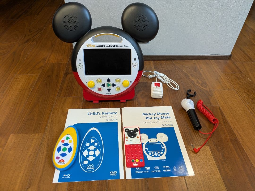 DWEミッキーメイト　ブルーレイメイト2022年購入