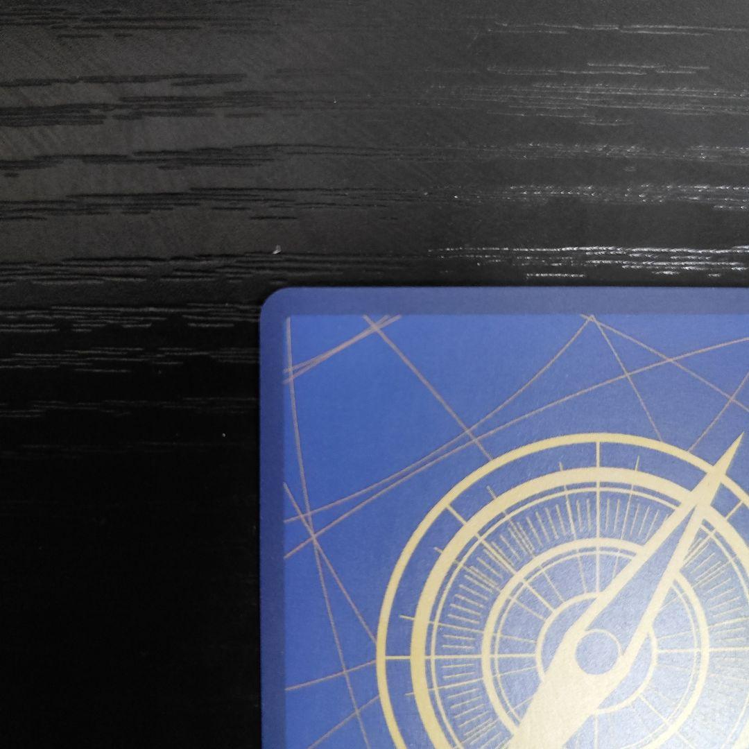 ゾロ十郎 R SP(スペシャルカード) OP05-067 ワンピースカード　②