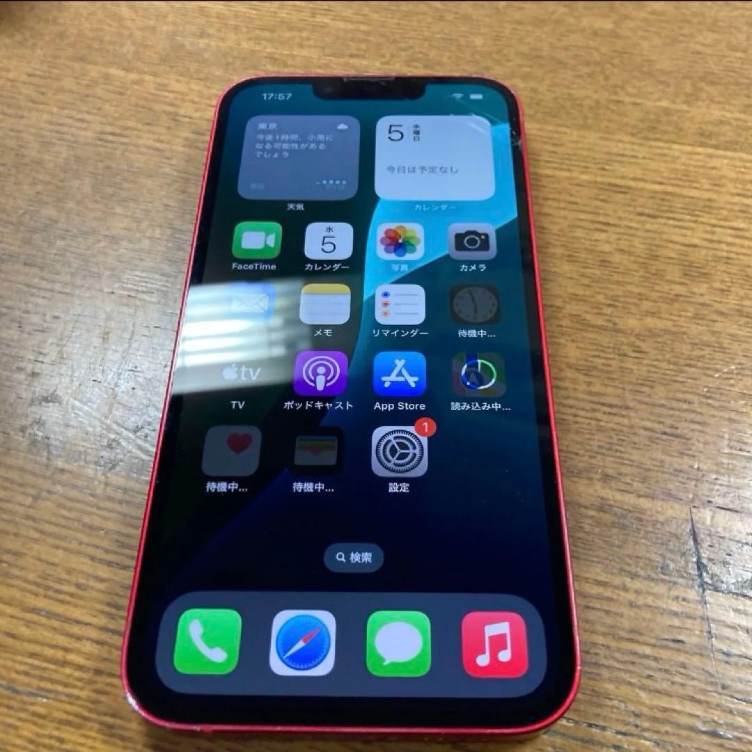 スマートフォン本体 iphone 13 128GB 6718iPhone