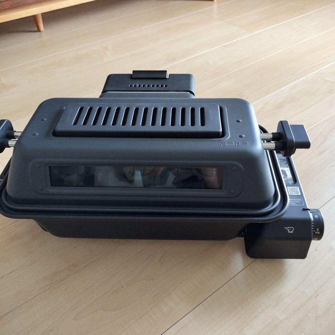 象印マホービン マルチロースター チャコール EF-WA30